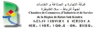 Chambre de Commerce, d'Industrie et de Services de la région de Rabat