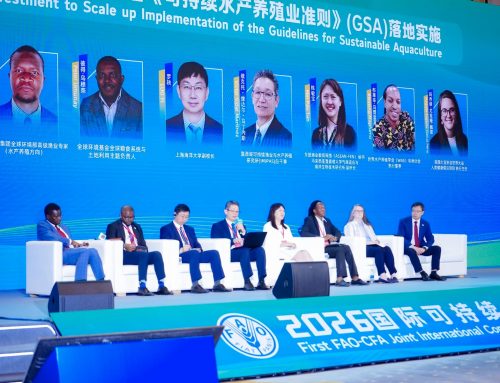 *KNCCI Engages Global Investors at the First FAO–China Fisheries Association (CFA) International Conference in Fuzhou, China*