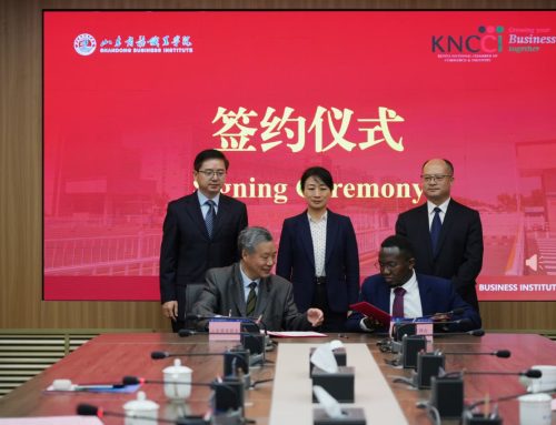 KNCCI and Shandong Business Institute Launch China–Africa Digital Trade Talent Joint Training Centre