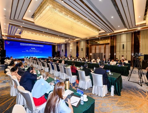 KNCCI PRESIDENT AND SHANDONG PROVINCE TRADE AND INVESTMENT ADVISOR HIGHLIGHT KENYA–SHANDONG PARTNERSHIP AT 2026 SHANDONG INTERNATIONAL ADVISORS ROUNDTABLE IN JINAN, SHANDONG